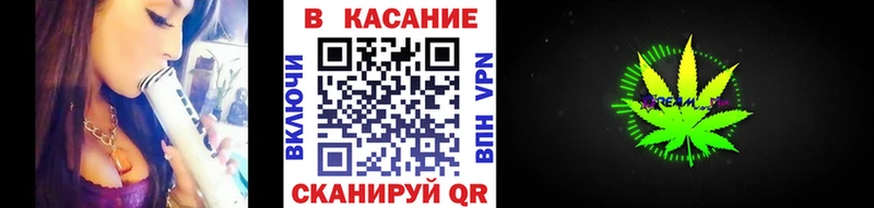 Наркошоп купить Канабис  СК  КОКАИН  Гашиш  Меф мяу мяу  Светлогорск