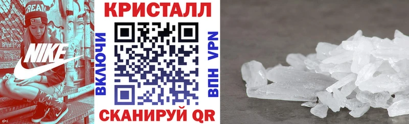 Купить где  Светлогорск  АМФ VHQ 