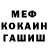 APVP Соль Aika Chuks