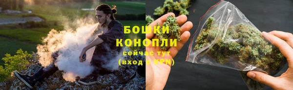 марки lsd Михайловка