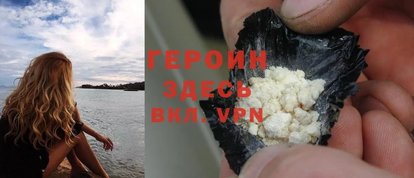 твердый Михайлов