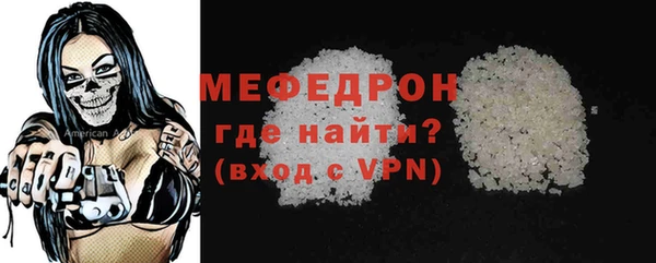 твердый Михайлов