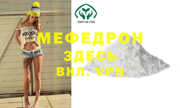 марки lsd Михайловка