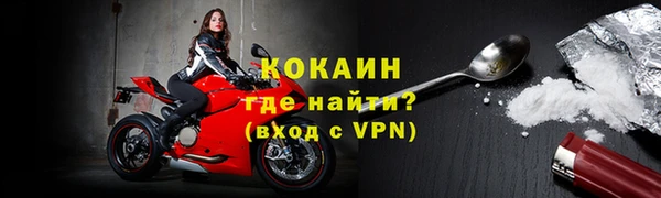 марки lsd Михайловка