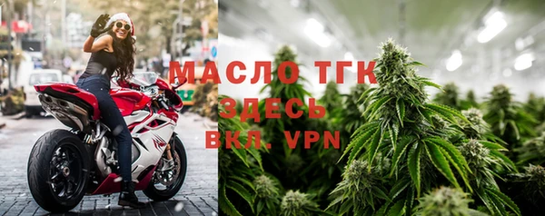 марки lsd Михайловка