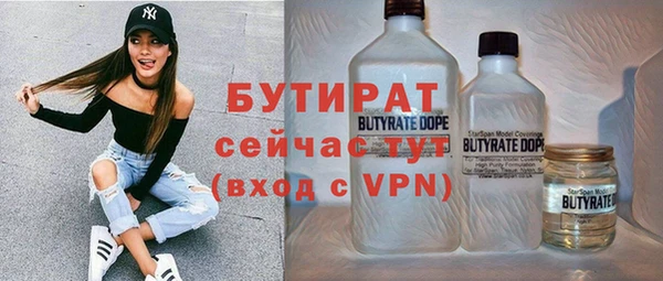 твердый Михайлов