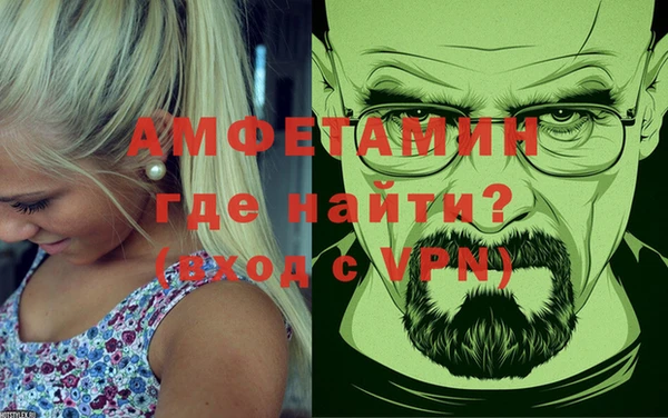 марки lsd Михайловка