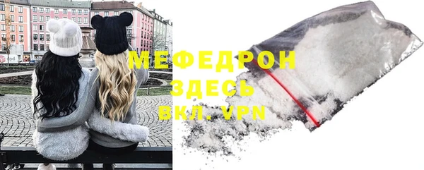 твердый Михайлов