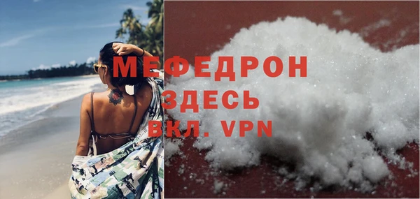 твердый Михайлов